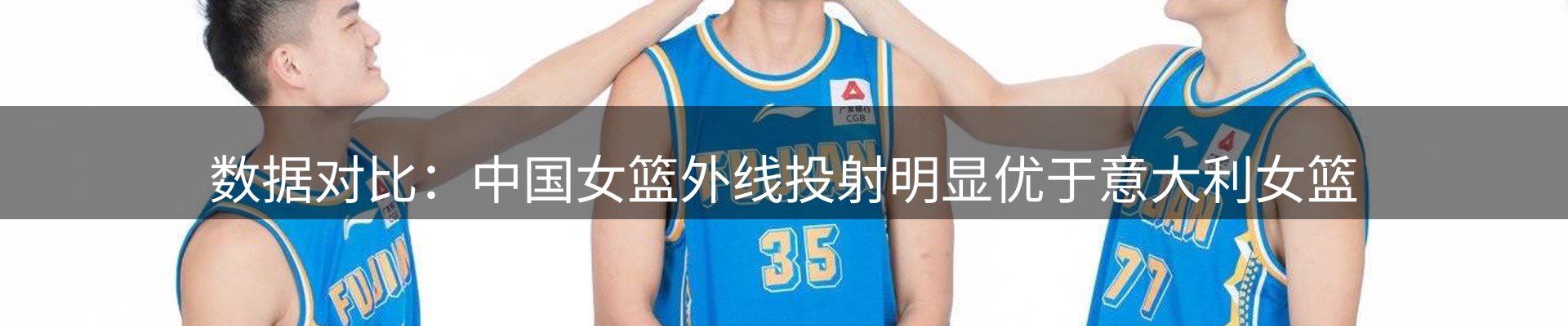 官方消息